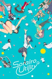 Sorairo Utility (TV)